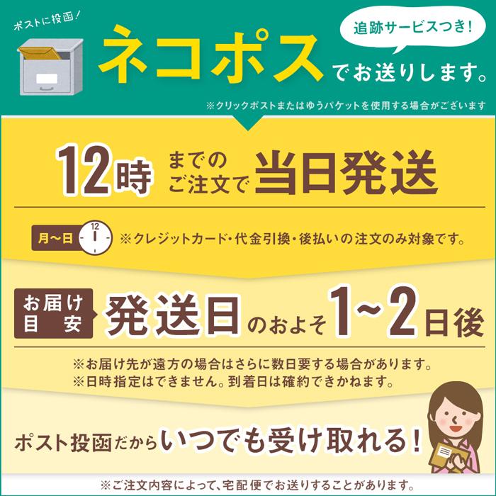 日焼け止め 日焼け止めクリーム ノンケミカル 日焼け止め 下地 無香料 ウルンラップ 25g 白浮きしない 日焼け止め 顔 化粧下地 日焼け止め 子供 UVクリーム｜shizenshop｜02