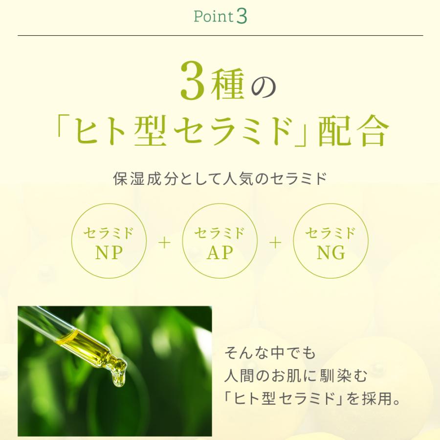 URUNWRAP（ウルンラップ） オーガニック 化粧水 保湿 スキンケア
