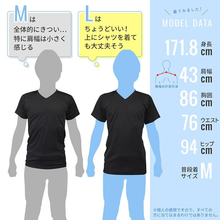 脇汗 インナー メンズ 5枚セット 脇汗パッド付きインナー 脇汗パッド メンズ 脇汗対策インナー ワキ汗 対策 汗取りインナー メンズ 汗ジミ 防止 インナー Wakiase5days カラダノミライ 自然通販 通販 Yahoo ショッピング