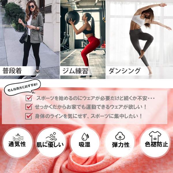 新年の贈り物 トレーニングウェア レディース 菊 カワイイ 上下セット スポーツウェア セットアップ おしゃれ ランニング ヨガ ジム Tシャツ ショートパンツ 春 夏 Cisama Sc Gov Br