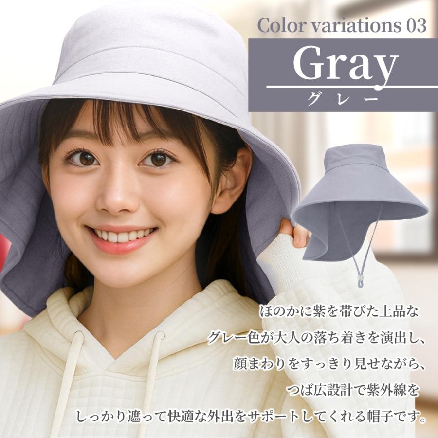つば広帽子 レディース メンズ UVカット つば広 帽子 日よけ ハット