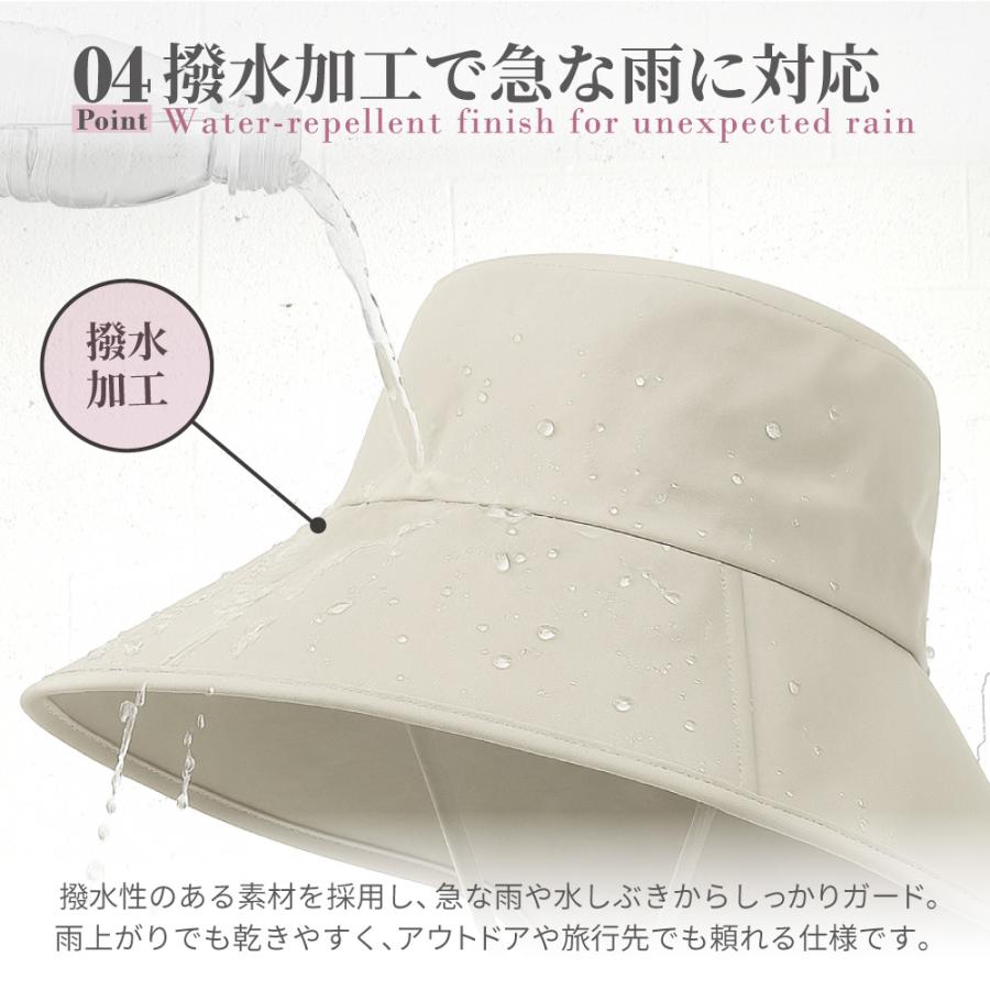 つば広帽子 レディース メンズ UVカット つば広 帽子 日よけ ハット