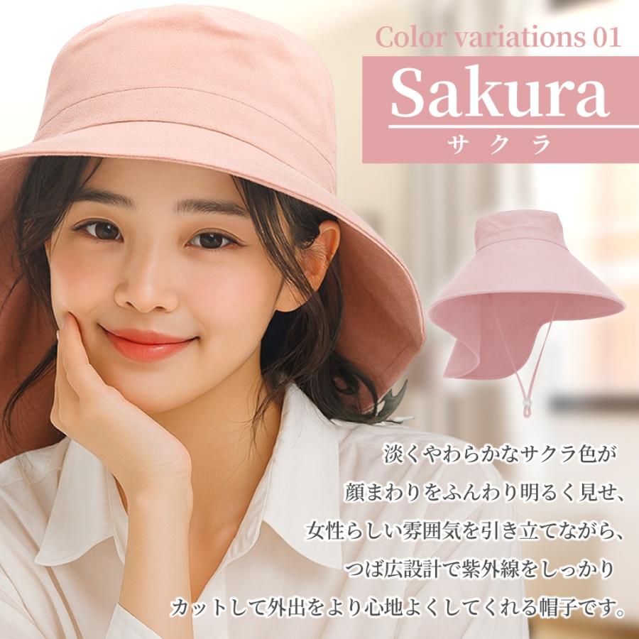 つば広帽子 レディース メンズ UVカット つば広 帽子 日よけ ハット