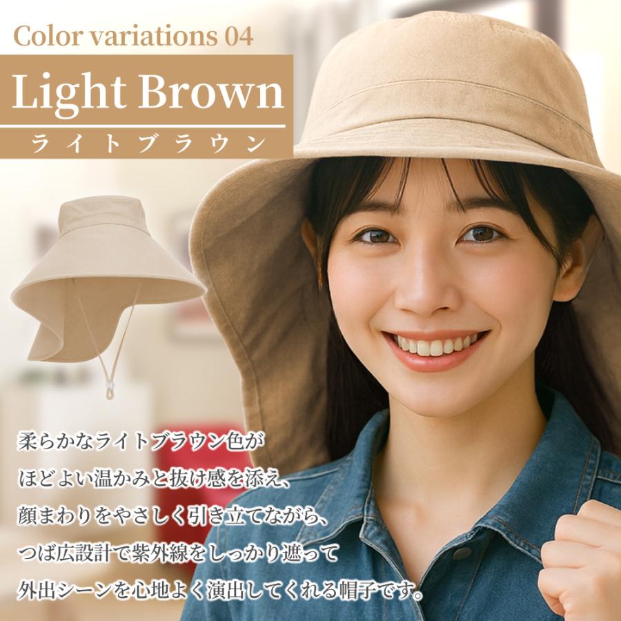 つば広帽子 レディース メンズ UVカット つば広 帽子 日よけ ハット