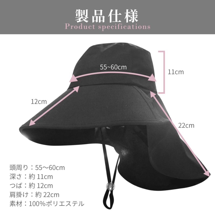つば広帽子 レディース メンズ UVカット つば広 帽子 日よけ ハット