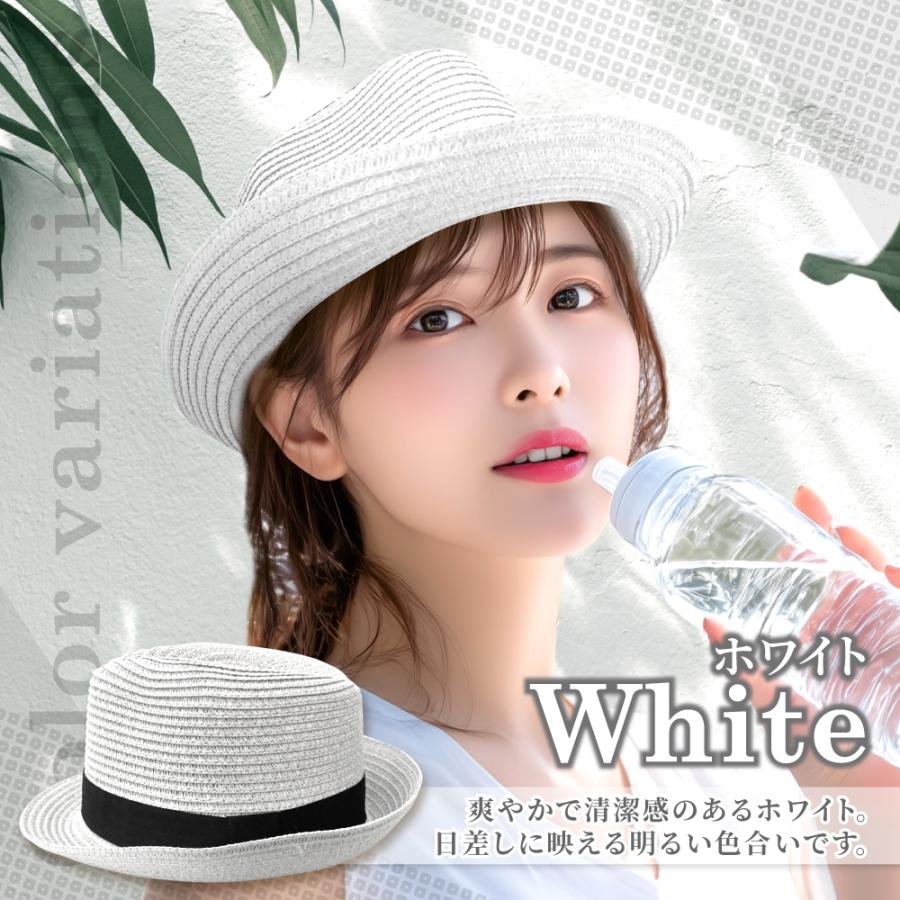 麦わら帽子 麦わらハット 帽子 レディース メンズ ストローハット 中