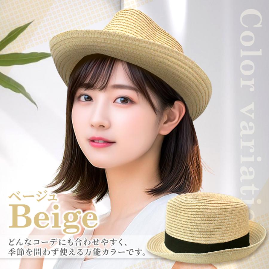 麦わら帽子 麦わらハット 帽子 レディース メンズ ストローハット 中