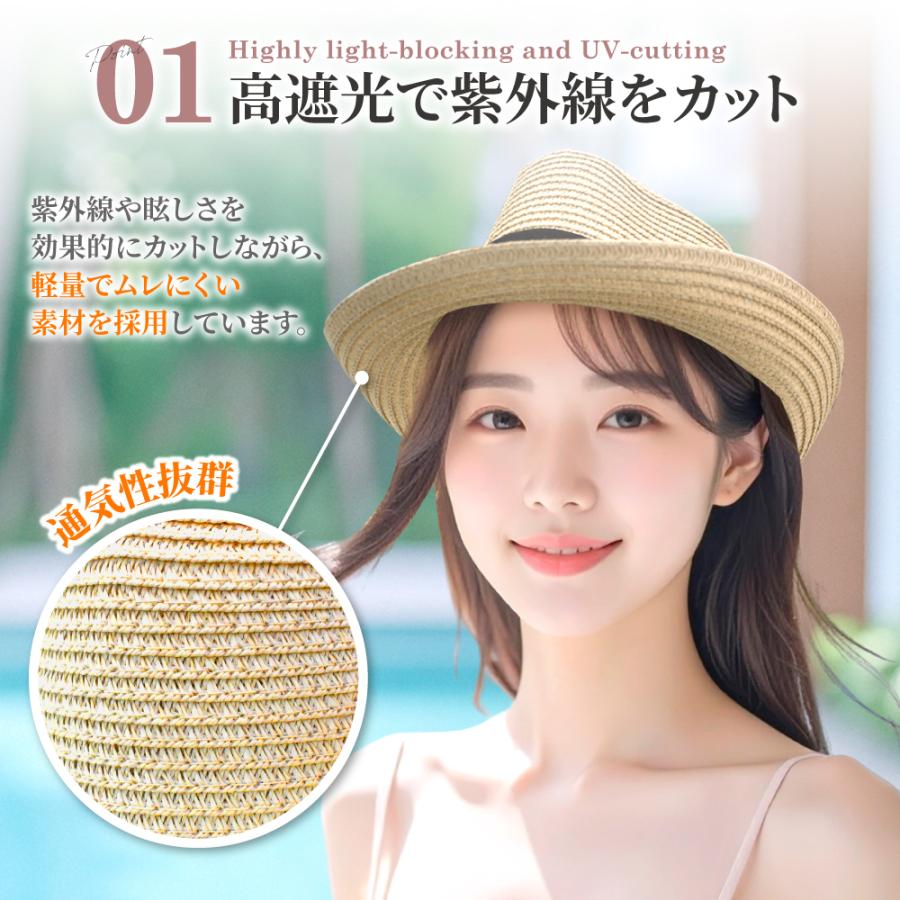 麦わら帽子 麦わらハット 帽子 レディース メンズ ストローハット 中