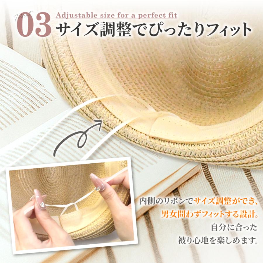 麦わら帽子 麦わらハット 帽子 レディース メンズ ストローハット 中
