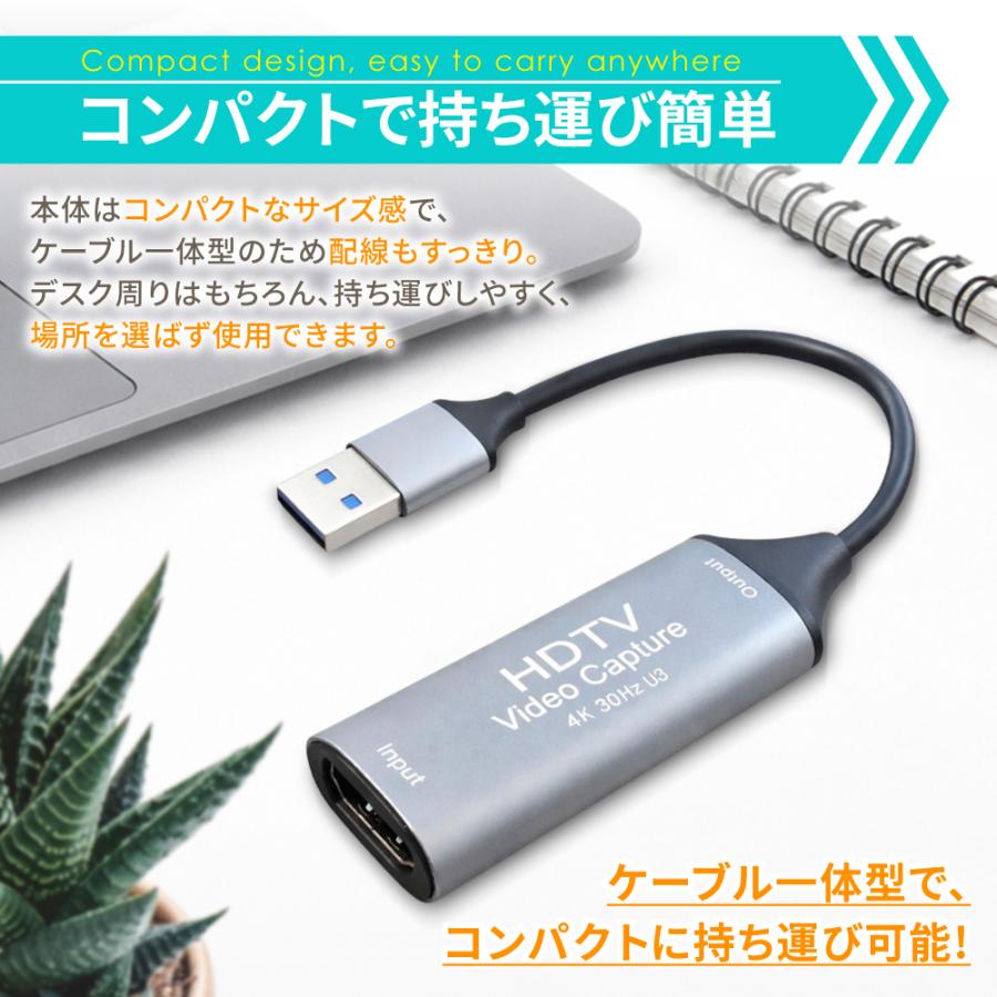 シズカウィル（shizukawill） HDMI キャプチャーボード USB3.0 Type-C