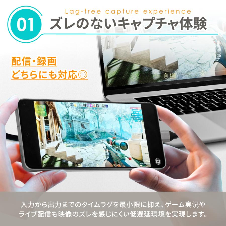 シズカウィル（shizukawill） HDMI キャプチャーボード USB3.0 Type-C