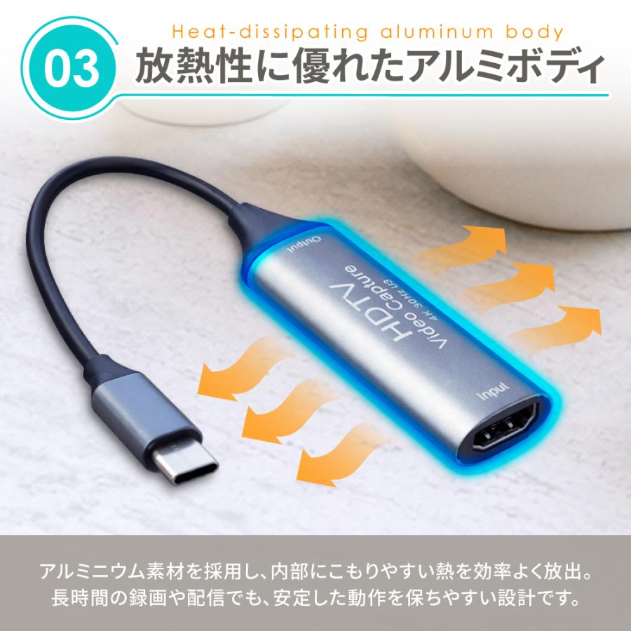 シズカウィル（shizukawill） HDMI キャプチャーボード USB3.0 Type-C