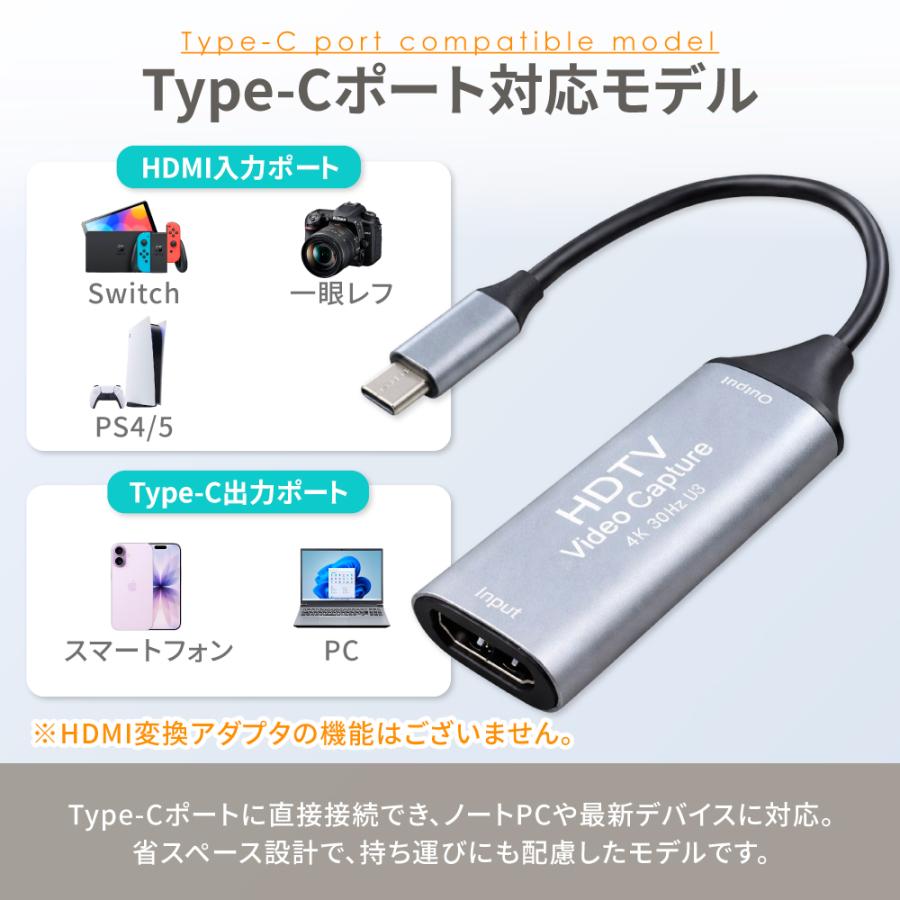 シズカウィル（shizukawill） HDMI キャプチャーボード USB3.0 Type-C