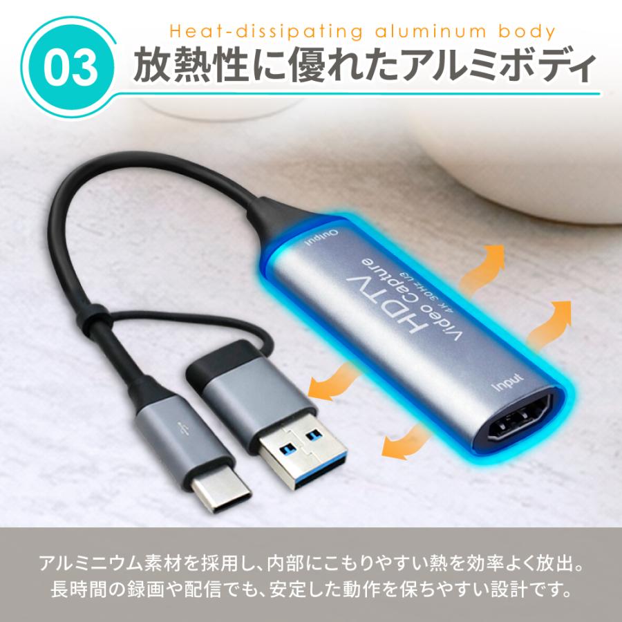 シズカウィル（shizukawill） HDMI キャプチャーボード USB3.0 Type-C