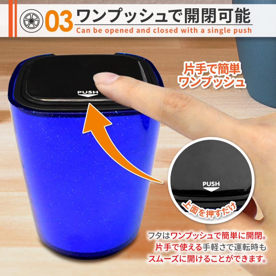 DriveLife（ドライブライフ） 灰皿 車 LED搭載 車載LED付き灰皿 自動