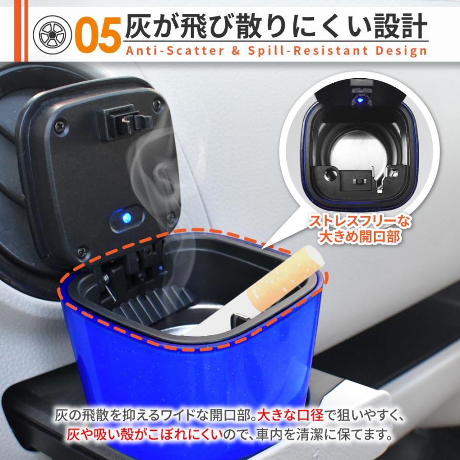 DriveLife（ドライブライフ） 灰皿 車 LED搭載 車載LED付き灰皿 自動