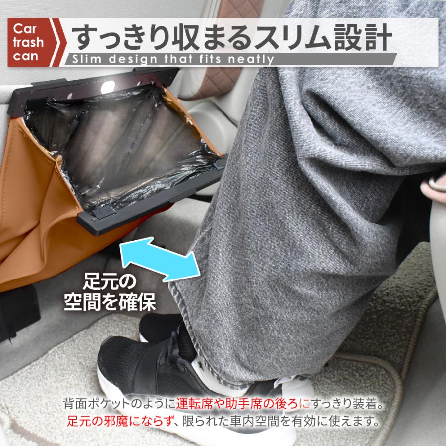 DriveLife（ドライブライフ） 車 ゴミ箱 車用ゴミ箱 LEDライト 車載