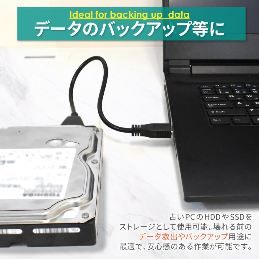シズカウィル（shizukawill） SATA2 USB 変換ケーブル 2.5インチ SSD HDD SATAケーブル SATA to ...