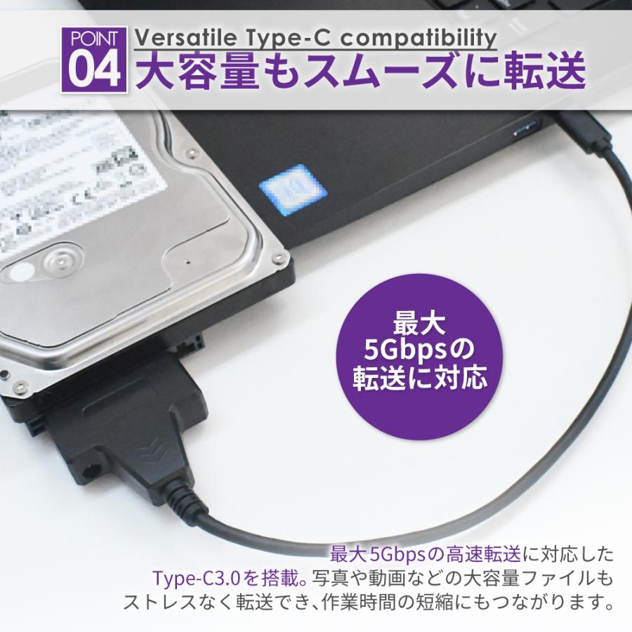 シズカウィル（shizukawill） SATA3 Type-C 変換ケーブル 2.5インチ SSD HDD SATAケーブル SATA to ...