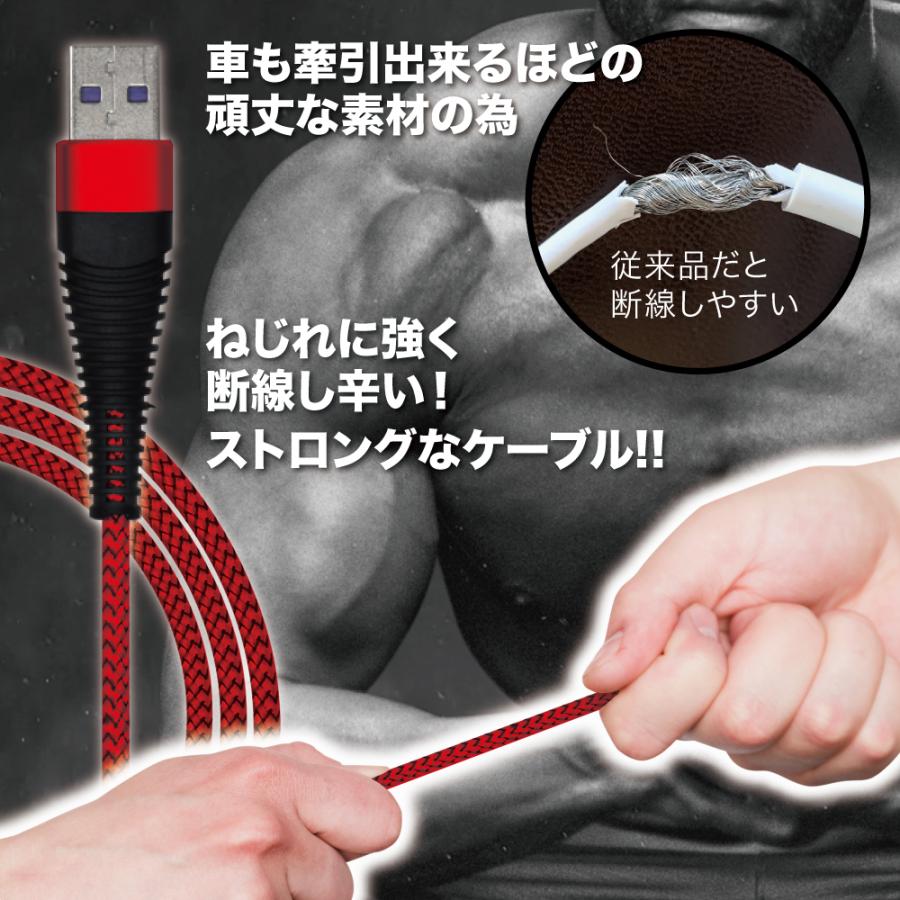 シズカウィル Type-C ライトニング to USB2.0 充電ケーブル 急速 シズカウィル Type-C ライトニング to USB2.0 充電ケーブル 急速