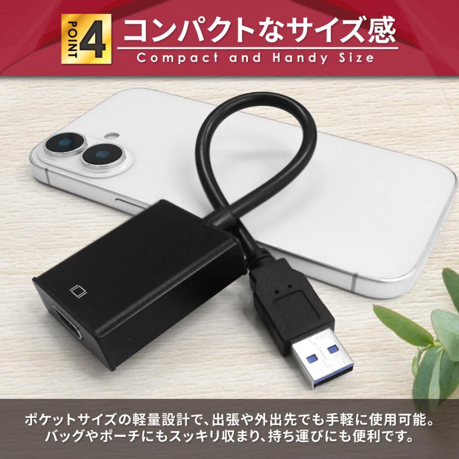 シズカウィル（shizukawill） USB to HDMI 変換アダプタ HDMI変換 USB2
