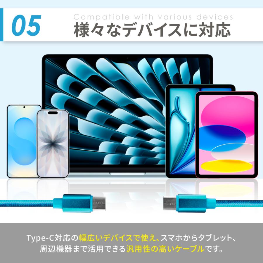 シズカウィル（shizukawill） Type-C ケーブル タイプc 充電ケーブル