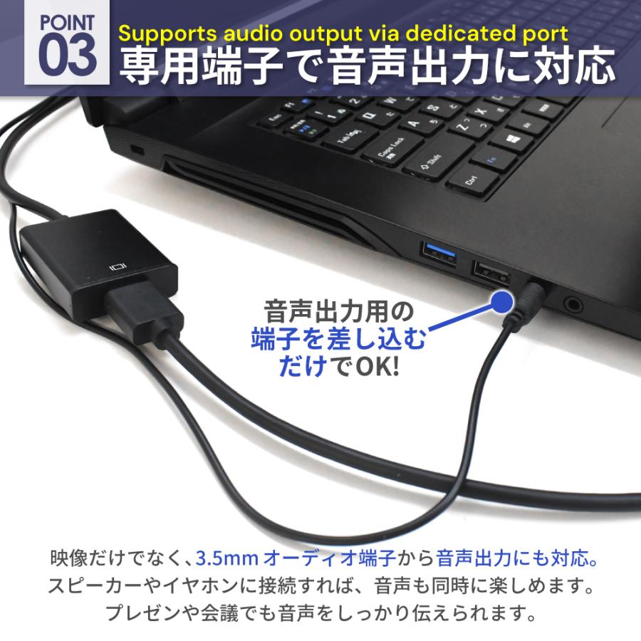 シズカウィル（shizukawill） VGA to HDMI 変換アダプタ VGA変換