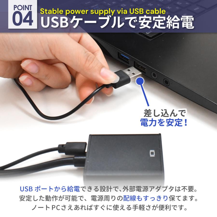 シズカウィル（shizukawill） VGA to HDMI 変換アダプタ VGA変換