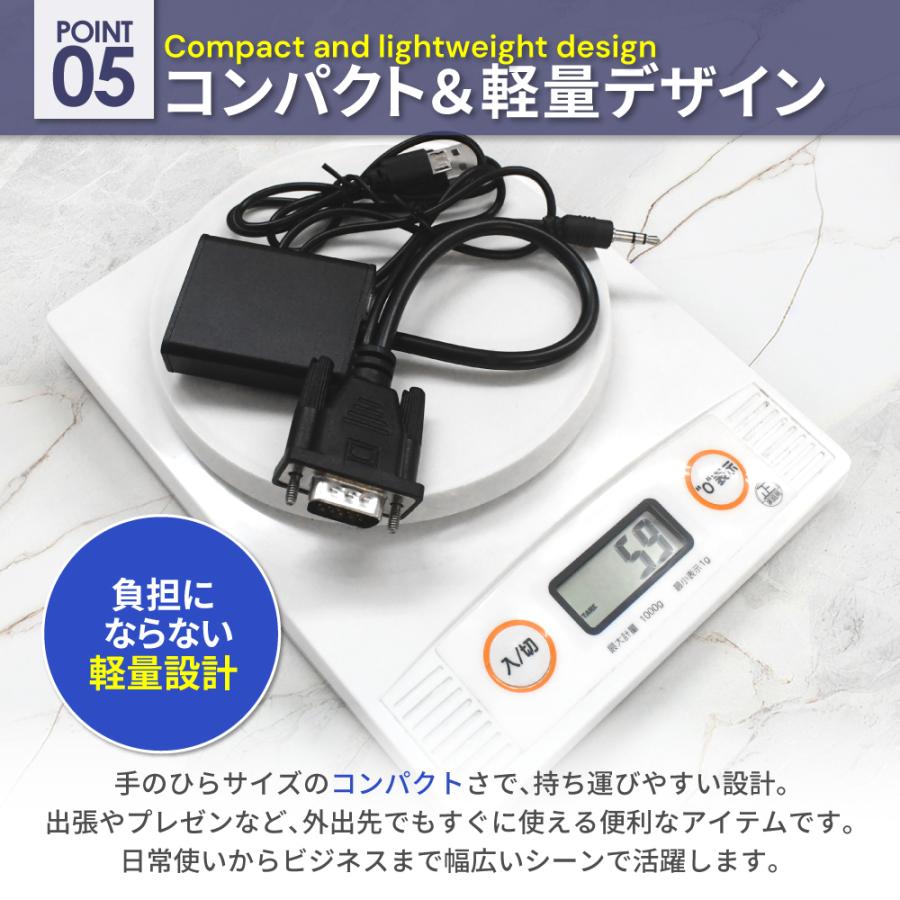 シズカウィル（shizukawill） VGA to HDMI 変換アダプタ VGA変換