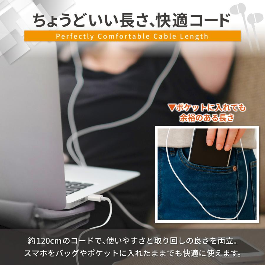 シズカウィル（shizukawill） イヤホン 有線 Type-c イヤホンジャック