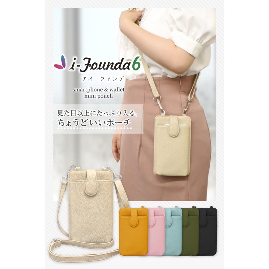 シズカウィル スマホショルダー スマホポーチ ショルダーバッグ