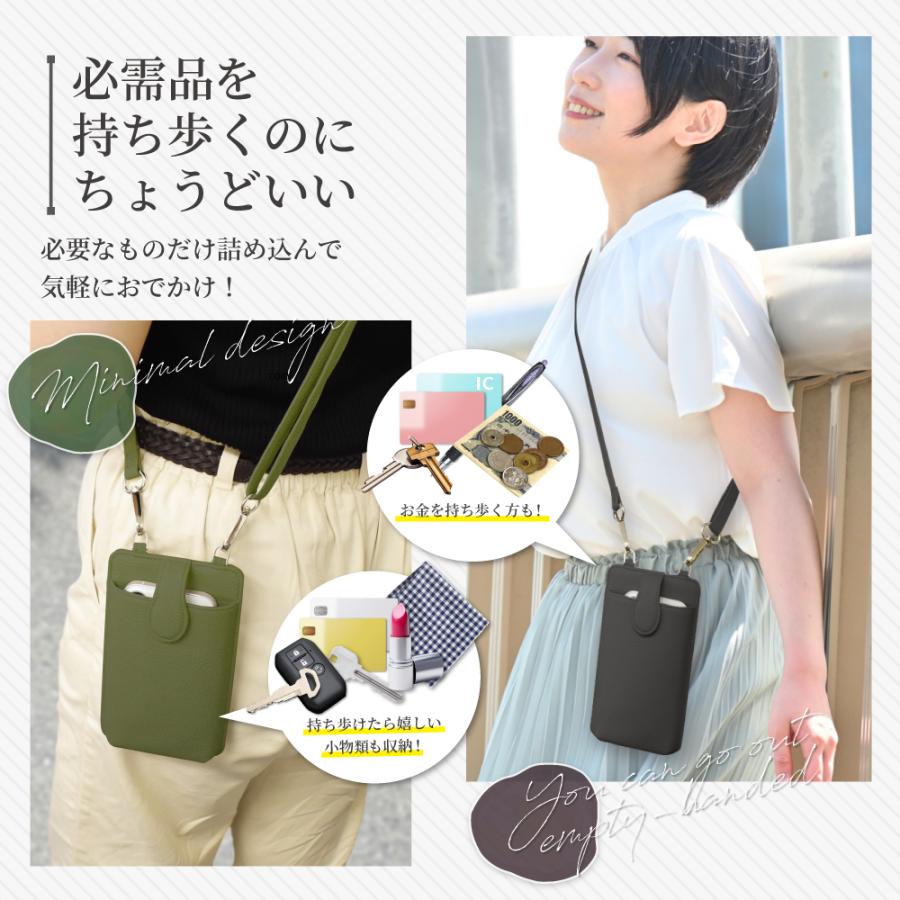 シズカウィル スマホショルダー スマホポーチ ショルダーバッグ シズカウィル スマホショルダー スマホポーチ ショルダーバッグ