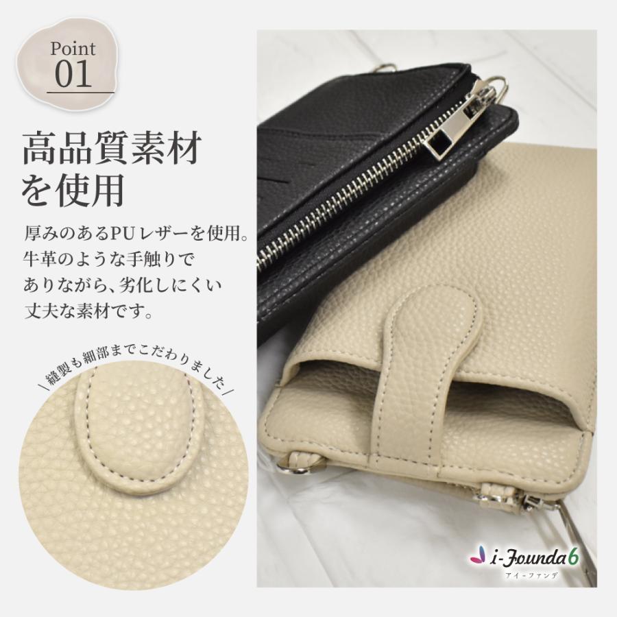 肖战 クリームグルー斜め掛け スマホアクセ携帯ショルダー　8点セット❣️確認用❣️ シズカウィル（shizukawill） スマホショルダー スマホポーチ