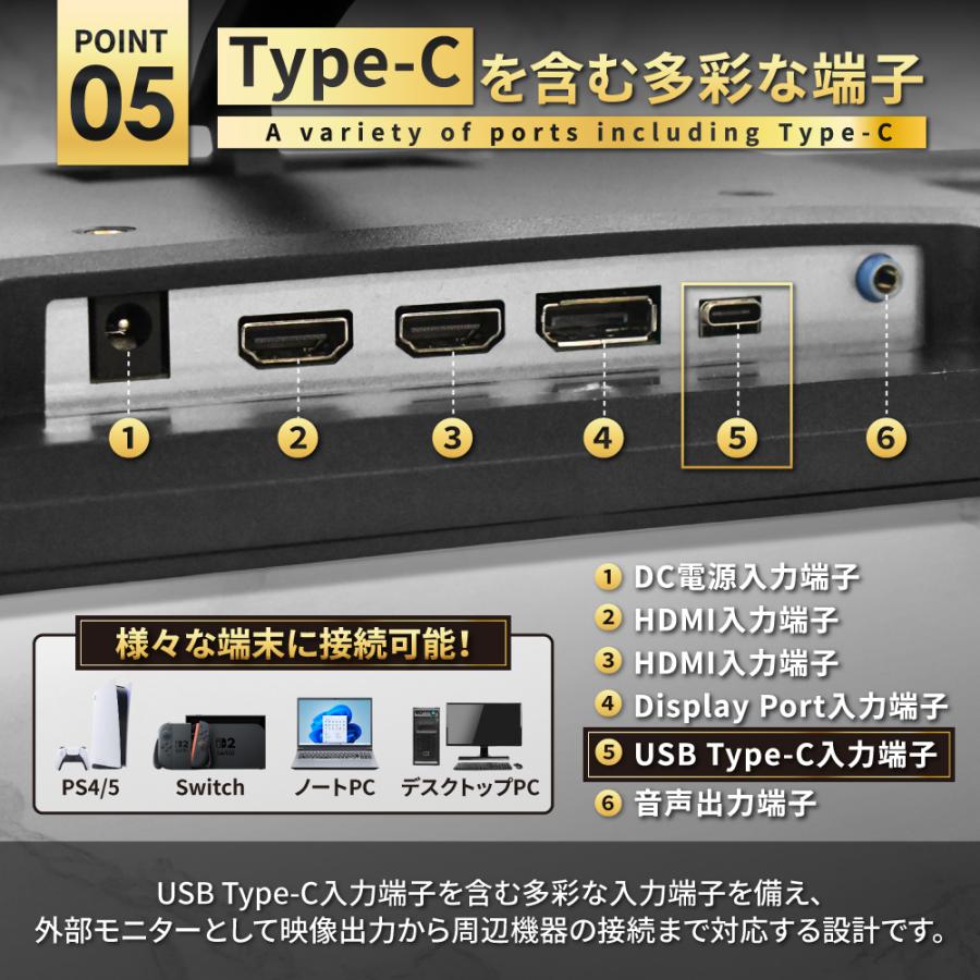 ID 　240776　２７型モニター Amazon.co.jp: JAPANNEXT 27インチ ゲーミングモニター 240Hz 1ms WQHD