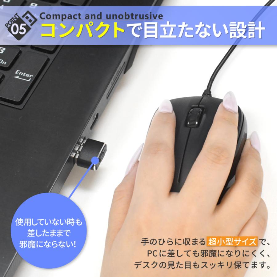 シズカウィル（shizukawill） マウスジグラー スイッチ付き マウス