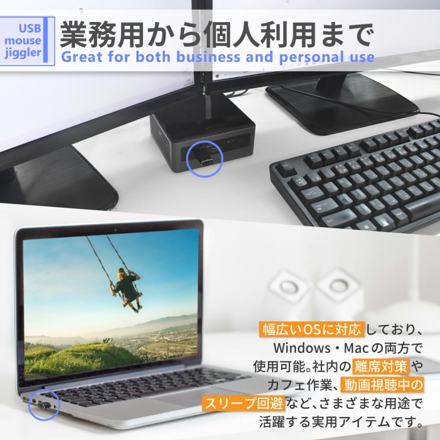 シズカウィル（shizukawill） マウスジグラー スイッチ付き マウス