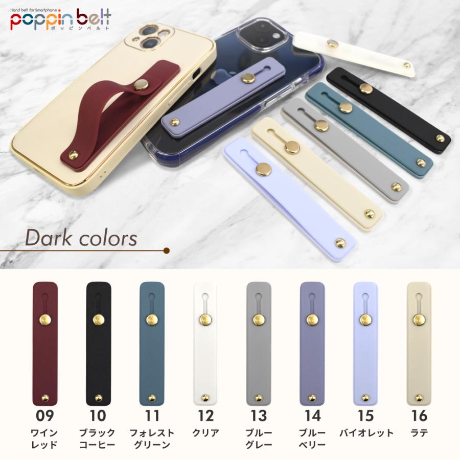 シズカウィル（shizukawill） スマホスタンド スマホベルト