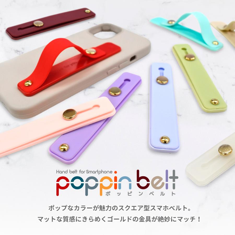 シズカウィル（shizukawill） スマホスタンド スマホベルト