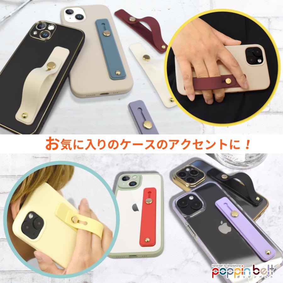シズカウィル（shizukawill） スマホスタンド スマホベルト