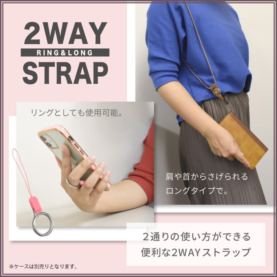 ストラップ ネックストラップ ロング シンプル 携帯ストラップ 2WAY ロングストラップ shizukawill シズカウィル｜shizukawill｜07