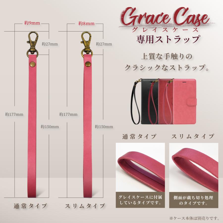 シズカウィル（shizukawill） ショートストラップ スマホ 携帯