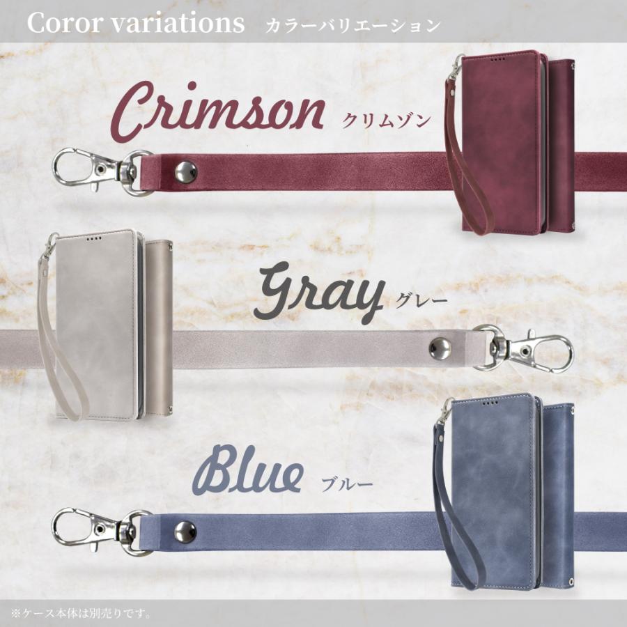 シズカウィル（shizukawill） ショートストラップ スマホ 携帯 フック