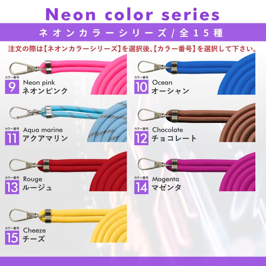 シズカウィル（shizukawill） スマホショルダー ストラップ シンプル
