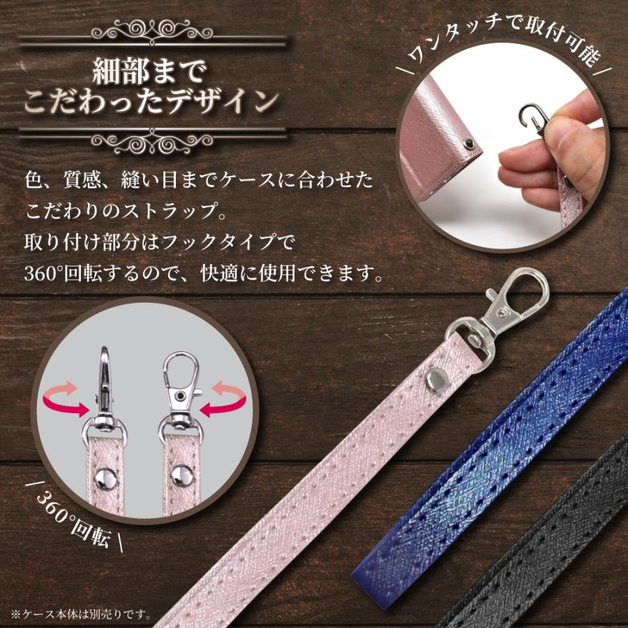ショートストラップ スマホ 携帯 フック ストラップ スマホストラップ 落下防止 取り外し可能 スリム手帳 携帯ストラップ キーホルダー シズカウィル|shizukawill|03