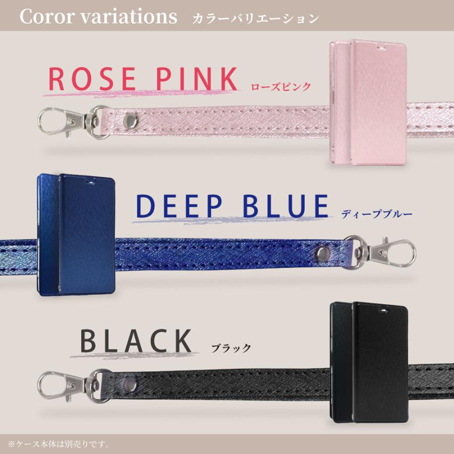 ショートストラップ スマホ 携帯 フック ストラップ スマホストラップ 落下防止 取り外し可能 スリム手帳 携帯ストラップ キーホルダー シズカウィル|shizukawill|07