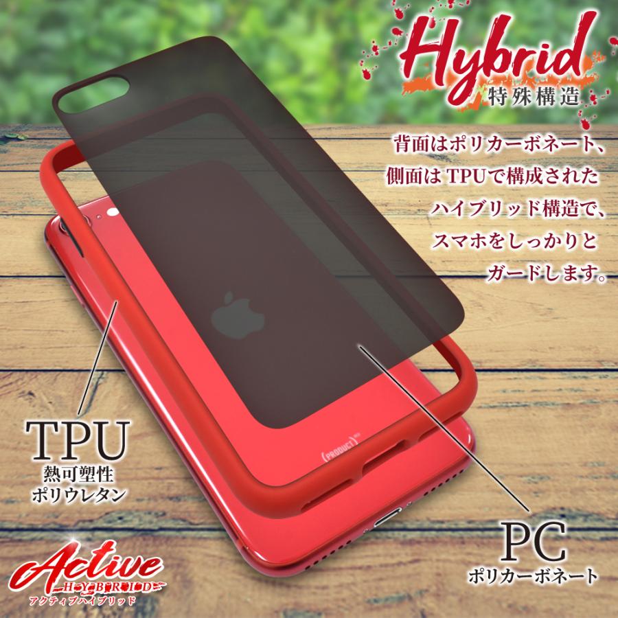 シズカウィル（shizukawill） iPhone16e ケース 耐衝撃 iPhone16