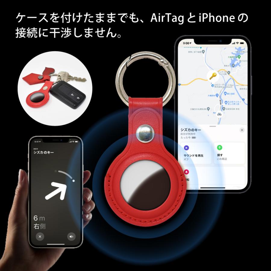 AirTag ケース 保護カバー air tag ケース エアタグ アップル カバー アクセサリー PUレザー 全5色 紛失防止 耐衝撃 耐摩耗性 柔軟性 シズカウィル｜shizukawill｜09