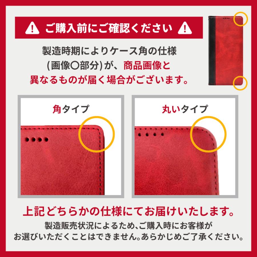 【レア】 VA購買部 Angel Beats! 手帳型モバイルフォンケース レア】 VA購買部 Angel Beats! 手帳型モバイルフォンケース