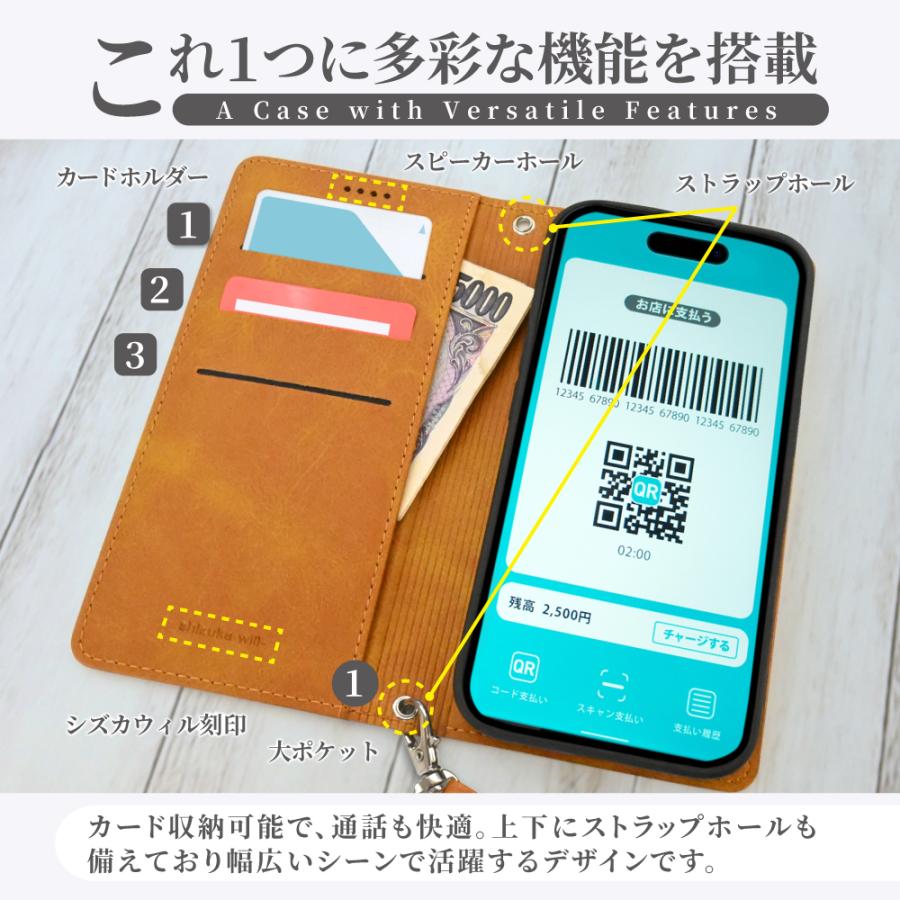 シズカウィル（shizukawill） iPhone17 ケース 手帳型 iPhone17e
