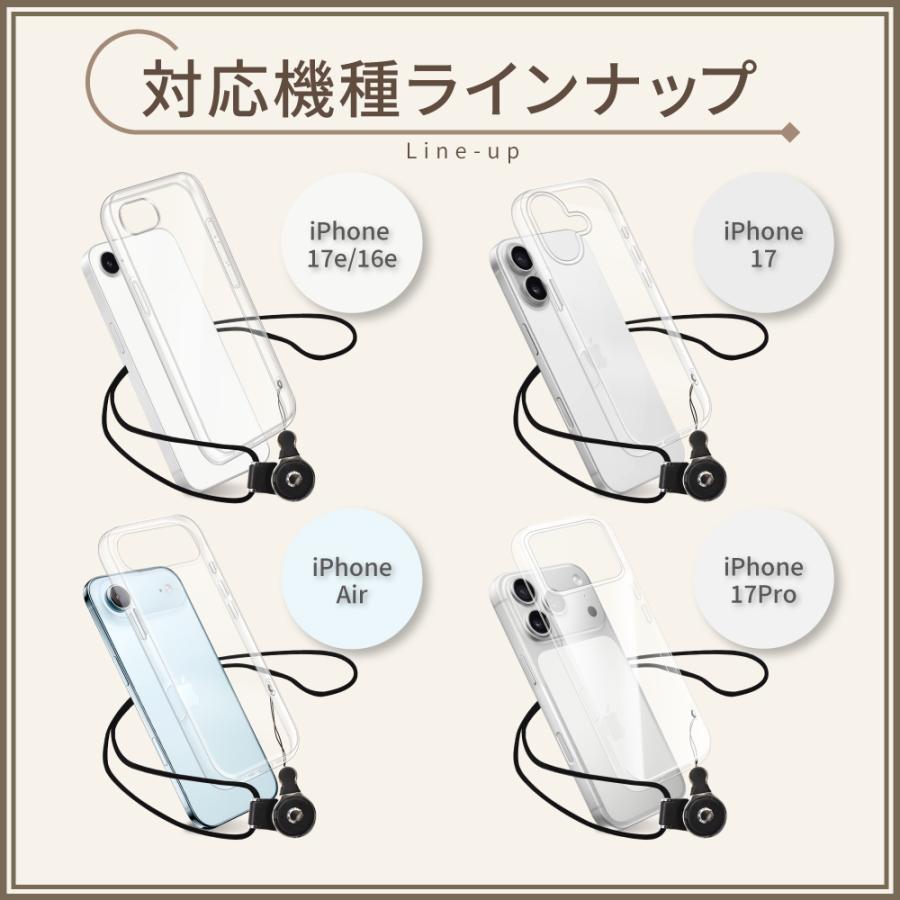 シズカウィル（shizukawill） iPhone17 クリアケース iPhone17e ケース